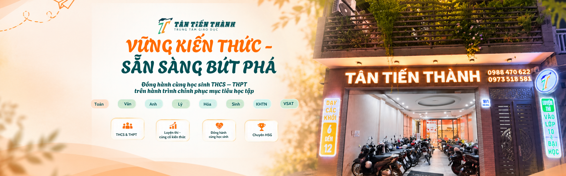 Trung tâm Giáo dục Tân Tiến Thành